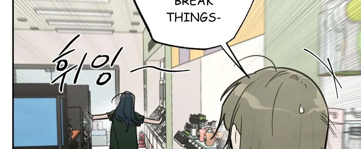 Happiness Rides a Broomstick Chapter 58 - page 9