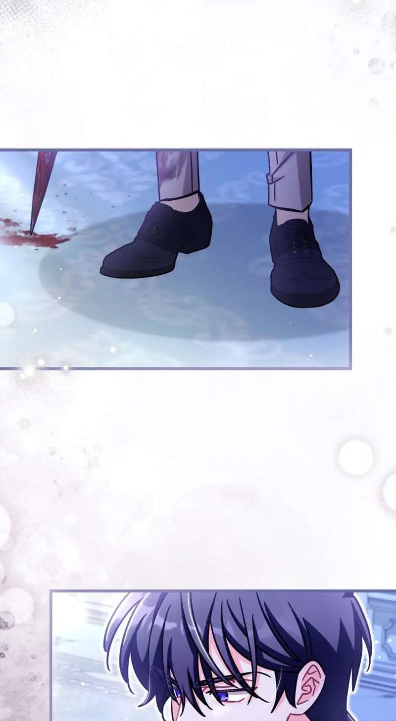 The Maid With a Child Chapter 26 - page 44