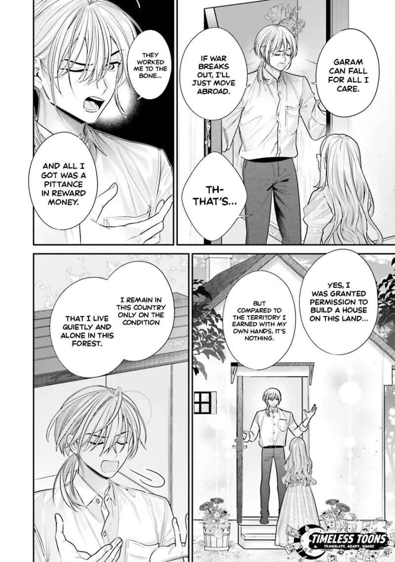 Fuguu Reijou to Hikikomori Mahoutsukai Futari de Slow Life wo Mezashimasu Chapter 1 - page 35