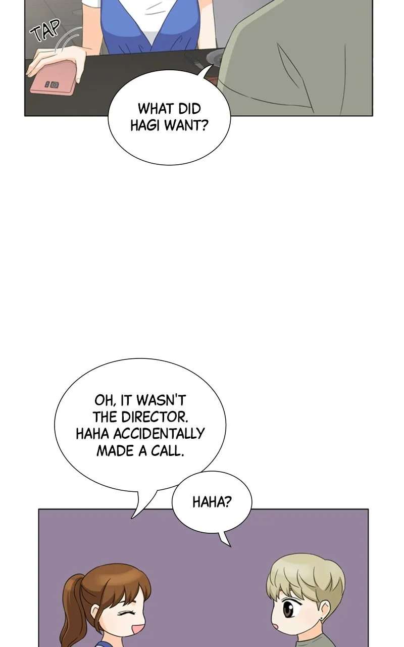 My Bias, My Boss Chapter 16 - page 66