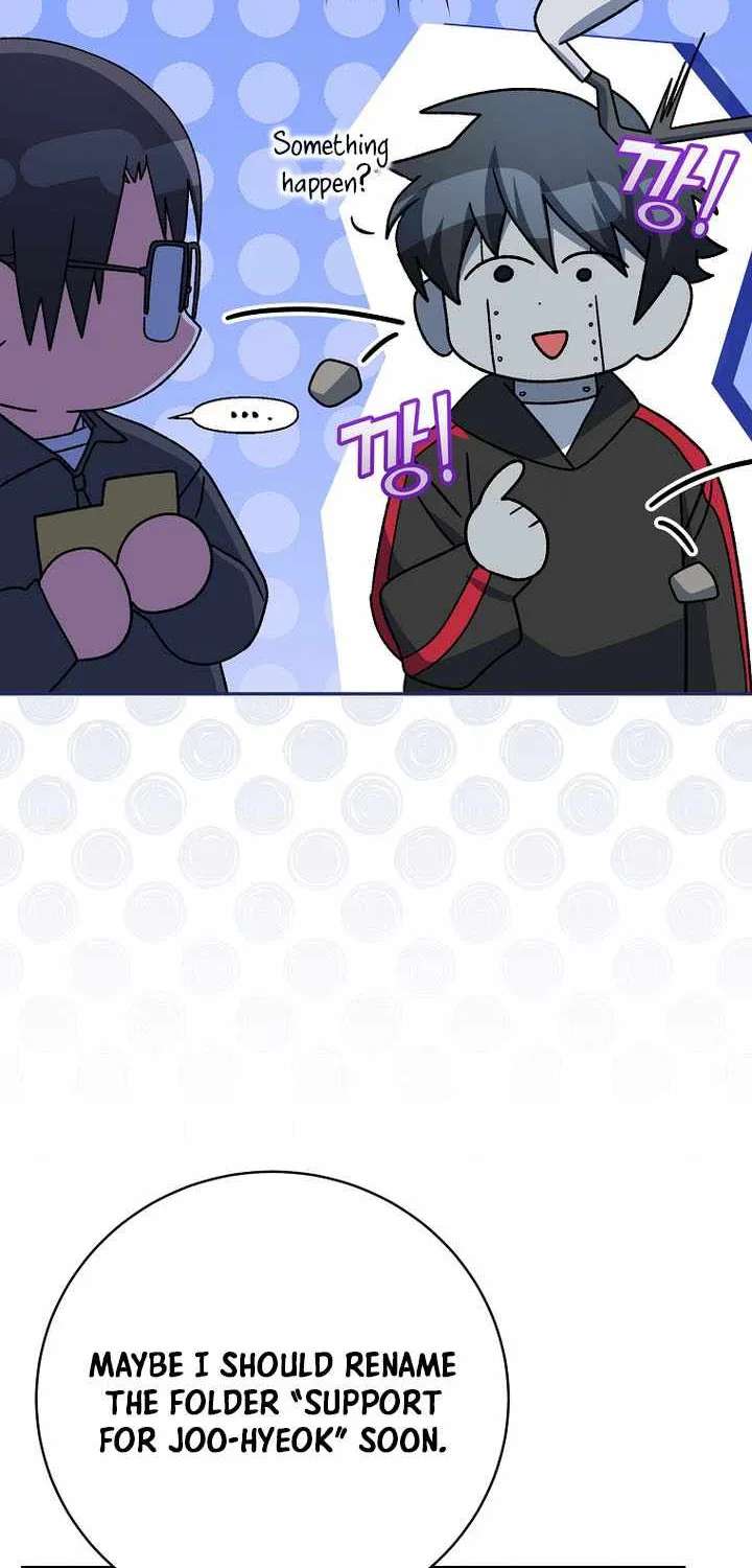 Genius Archer’S Streaming Chapter 112 - page 13