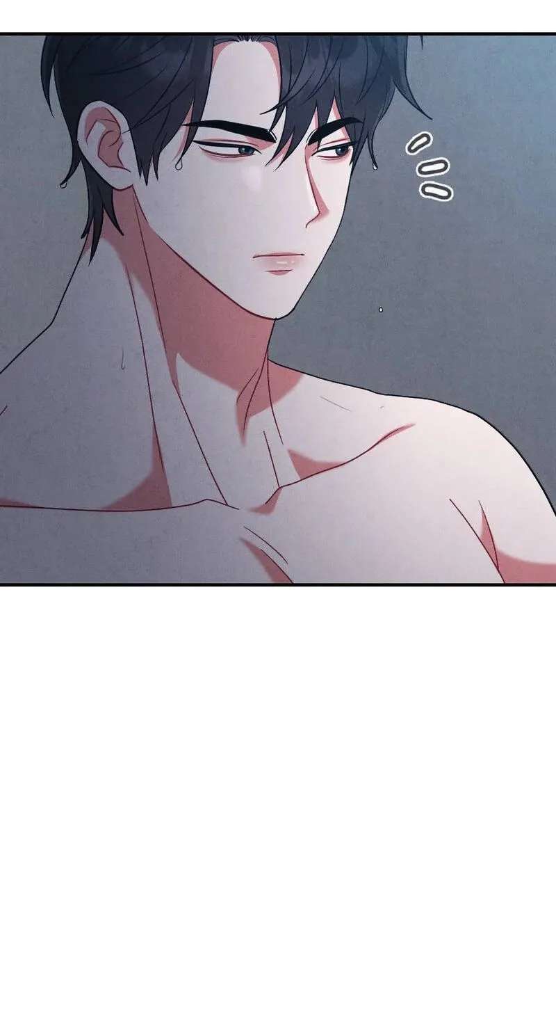 Your Wife Chapter 44 - page 4