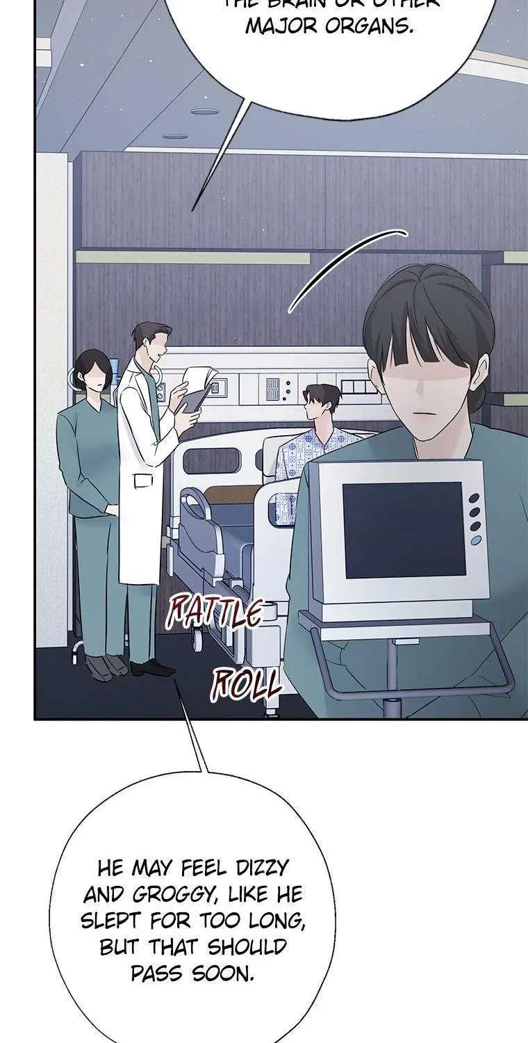 Overlooking Your Eyes Chapter 65 - page 25