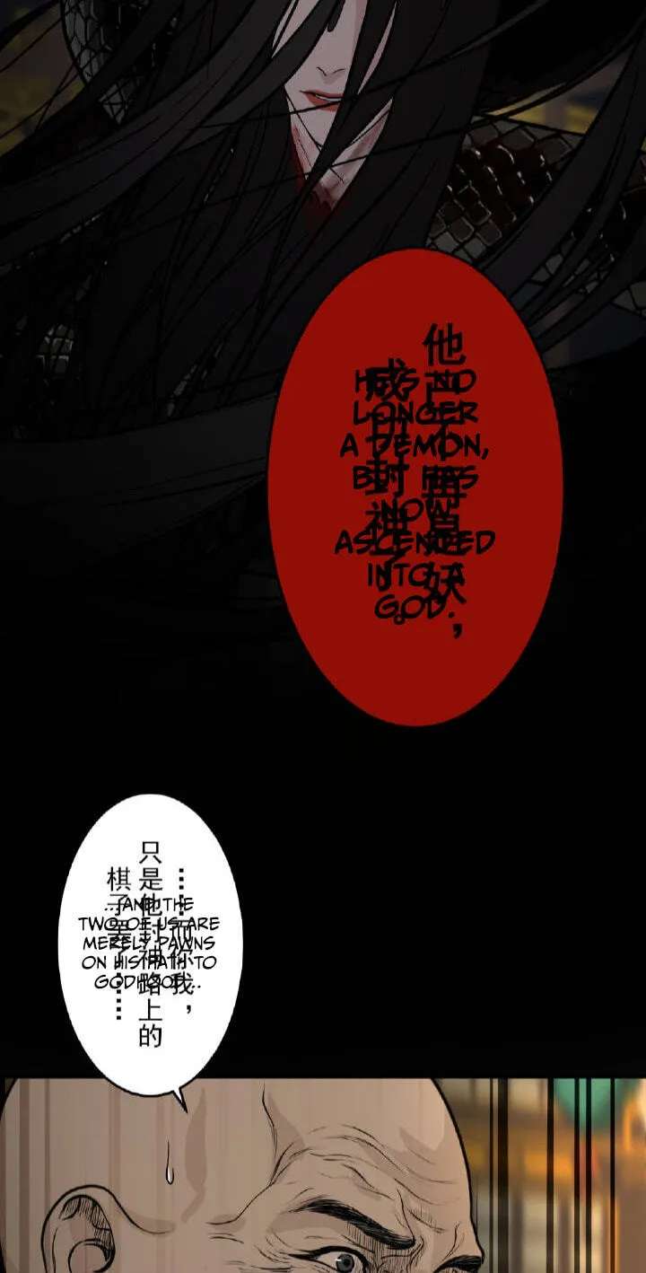 Qian Nian Zhi Lian Chapter 11 - page 42
