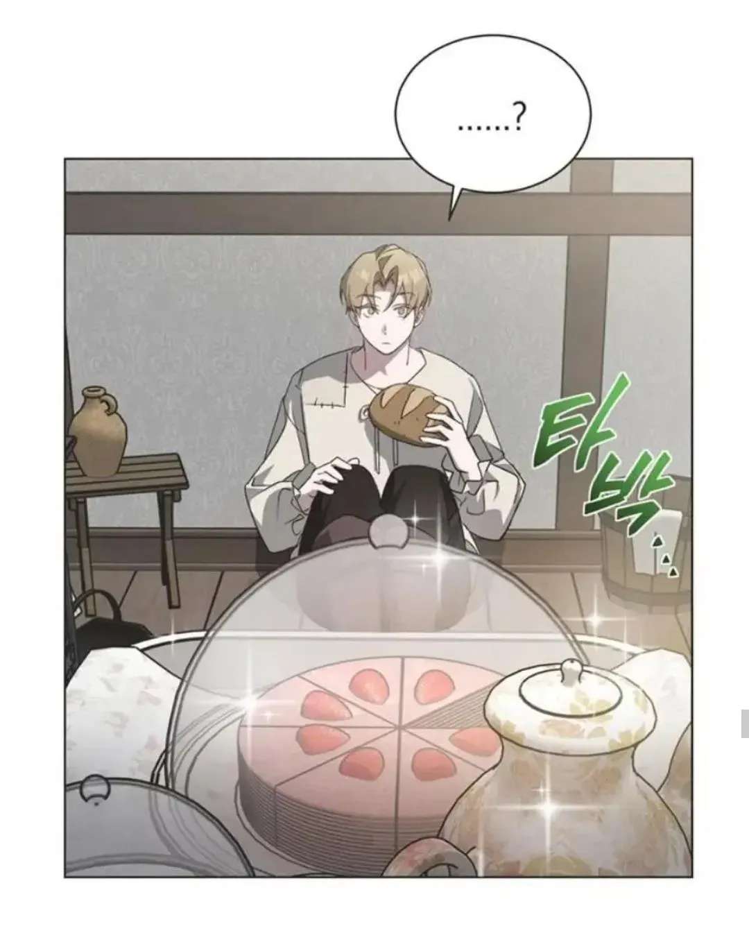 Imperfect Cinderella Story Chapter 104.1 - page 51