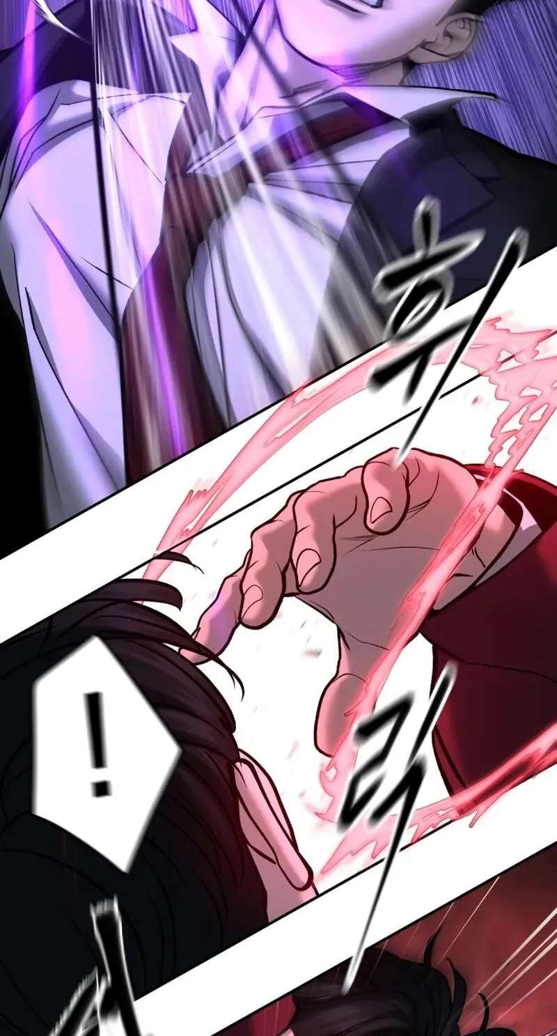 Designated Bully Chapter 201 - page 26