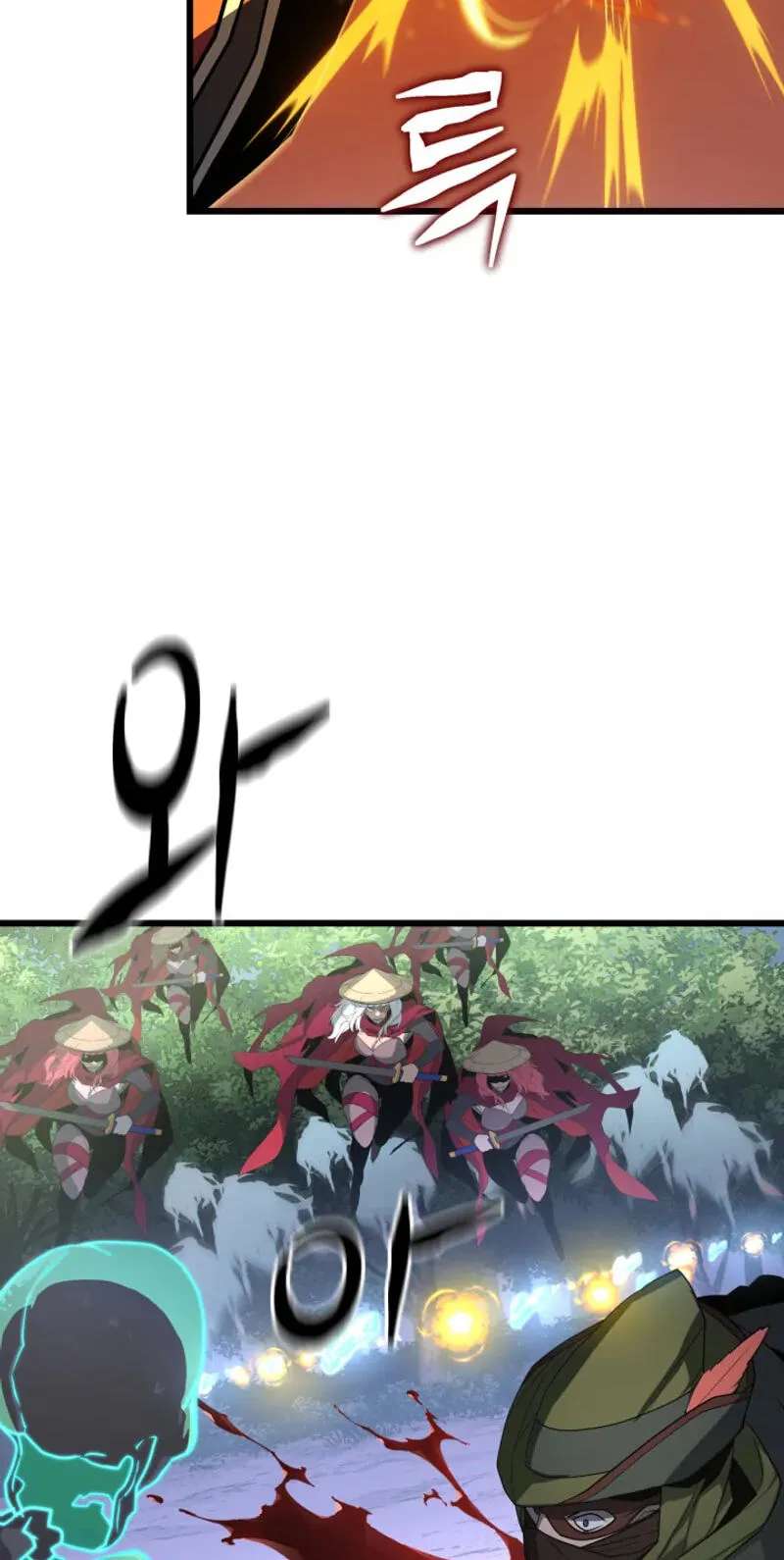 The Player of the Fallen Family Chapter 56 - page 25
