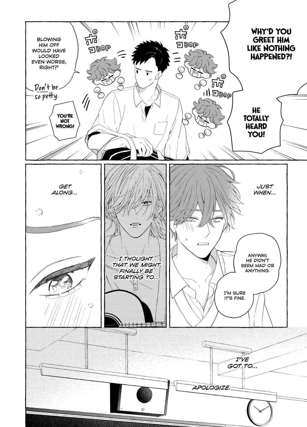 Crybaby Love Song Chapter 1 - page 20