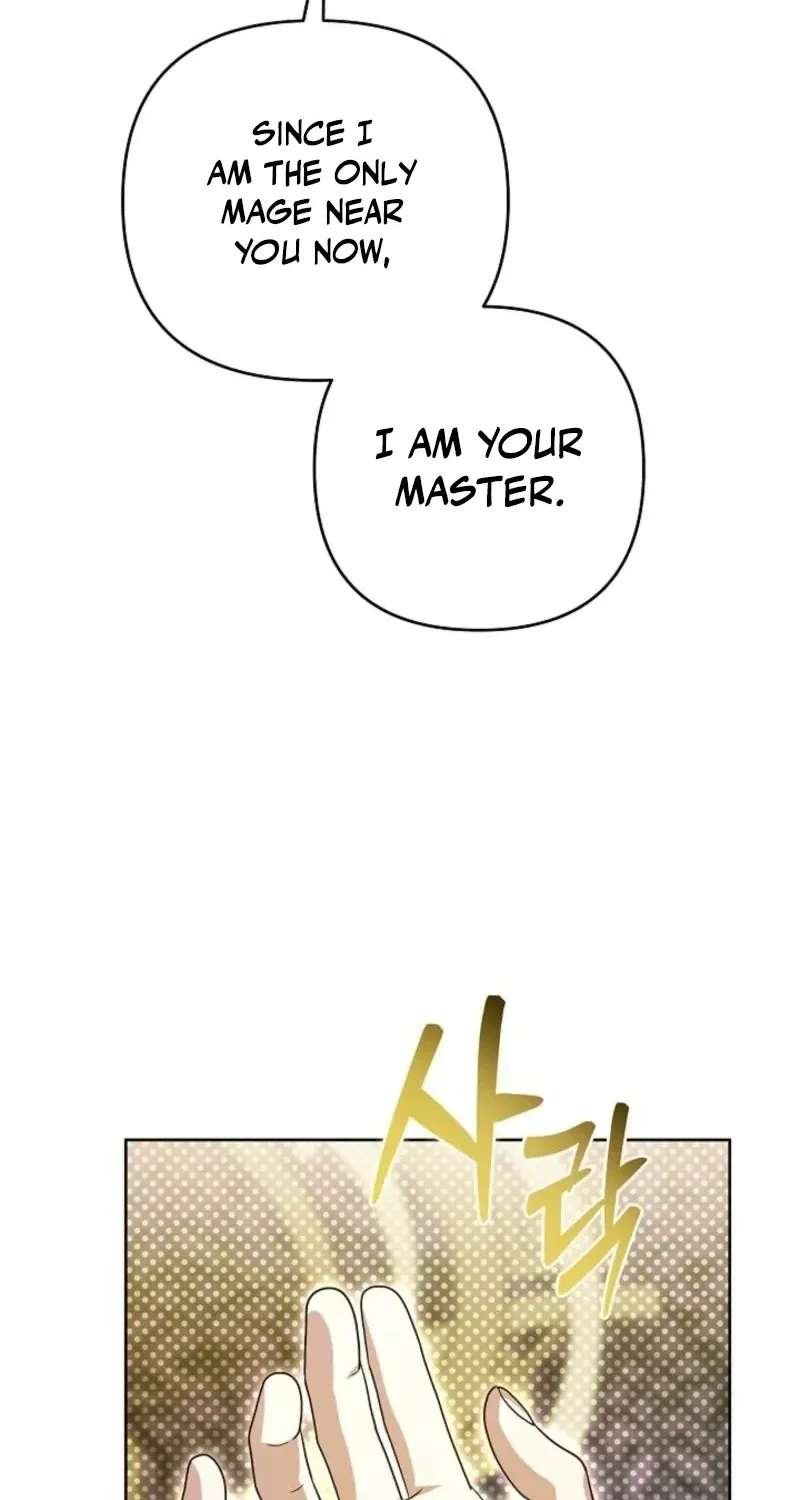 En Travesti: I Became a Fake Prince Chapter 32 - page 74