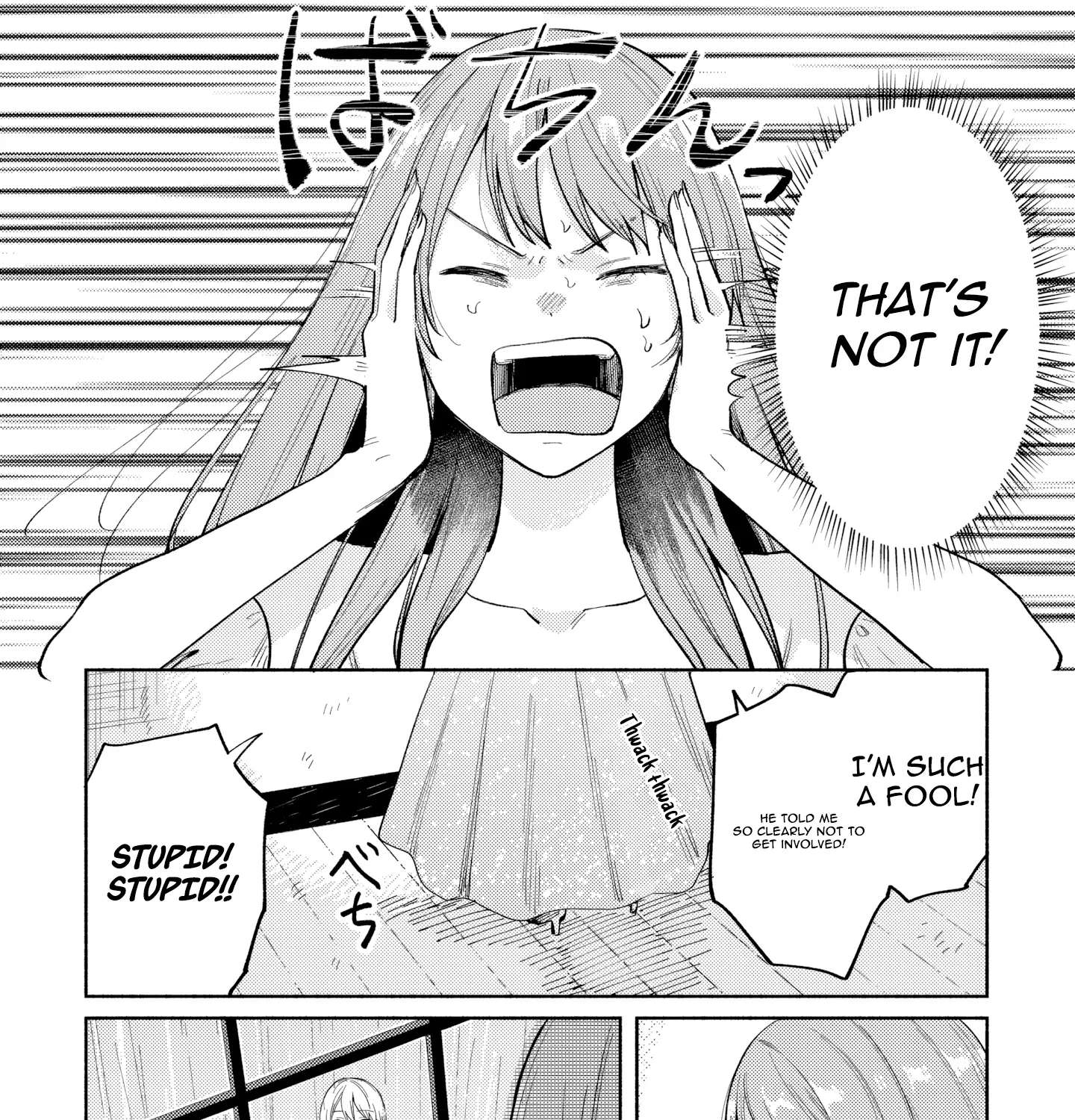 Imouto ni Kekkon wo Oshitsukerareta Techigai no Tsuma desu ga, Itsu no Mani ka Henkyohaku ni Dekiai Saretemashita Chapter 1 - page 76