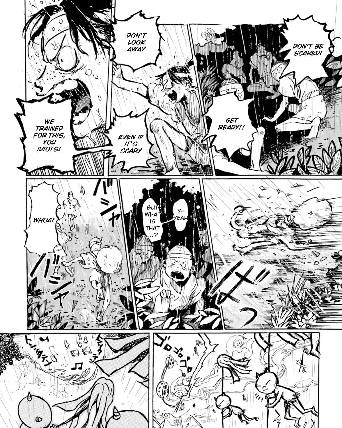 Tenrai-sama to Ningen no Heso: Hirako Waka Shoki Sakuhinshū Chapter 1 - page 97