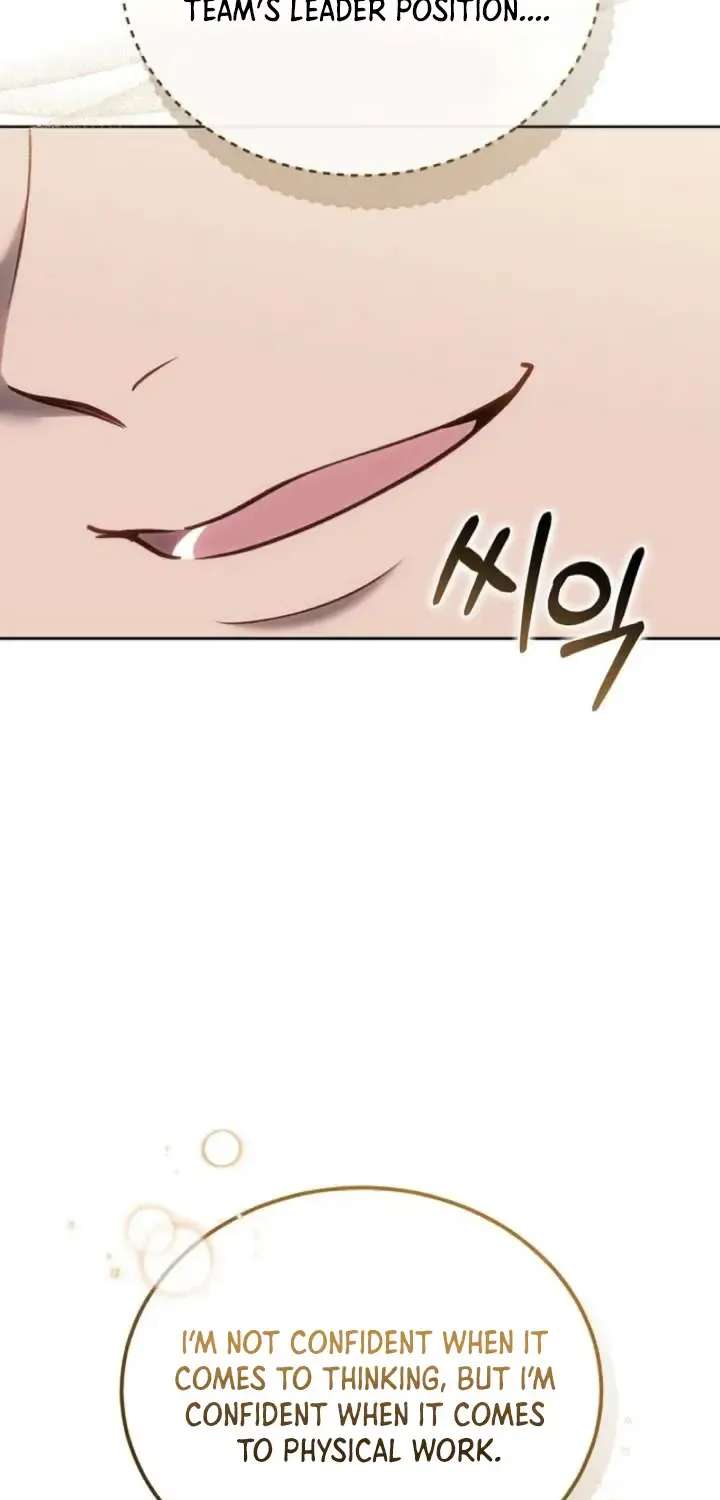 Vote for Your Knight! Chapter 16 - page 21