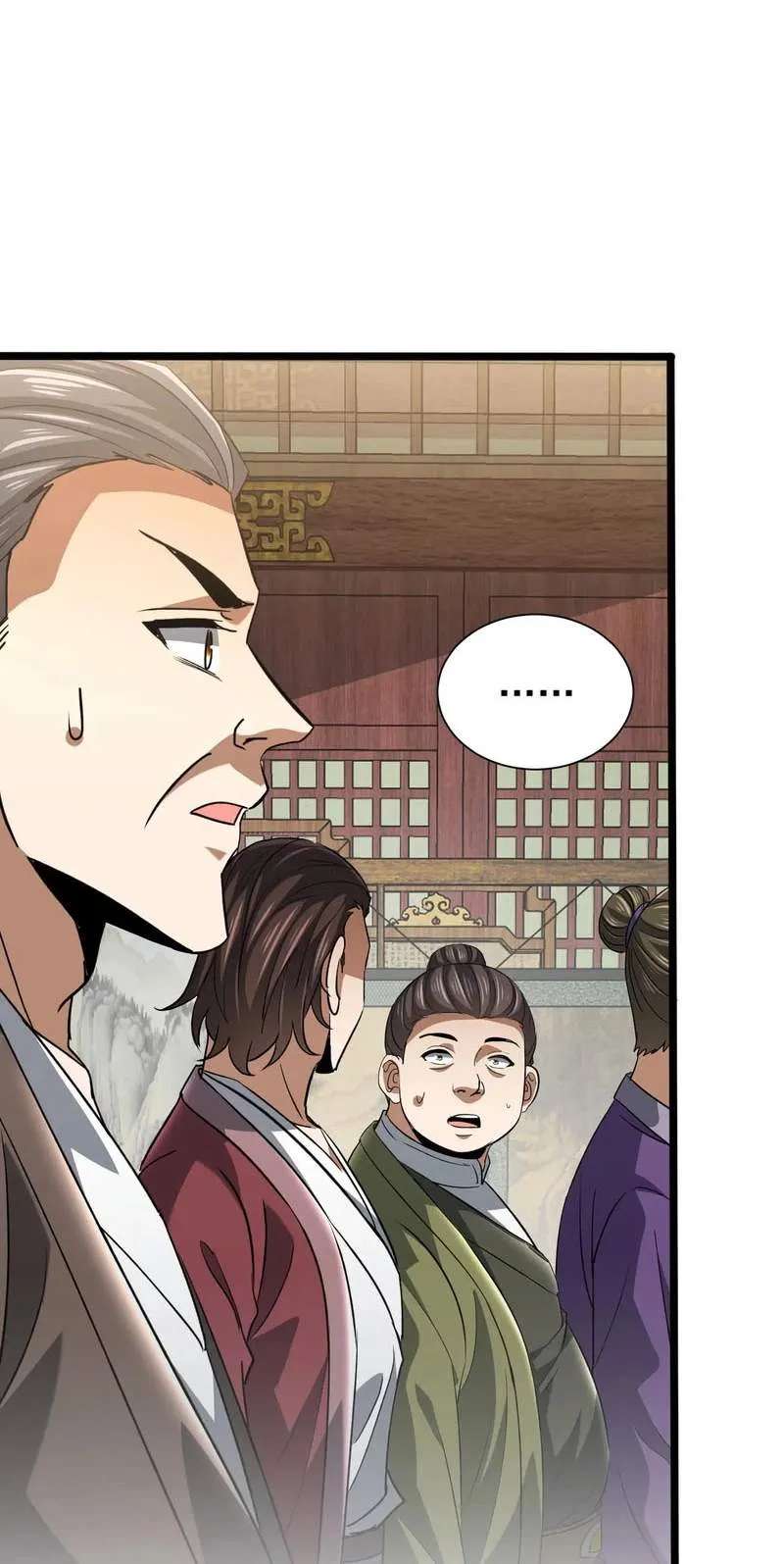 I pay my respects to the Cult Leader Chapter 37 - page 15