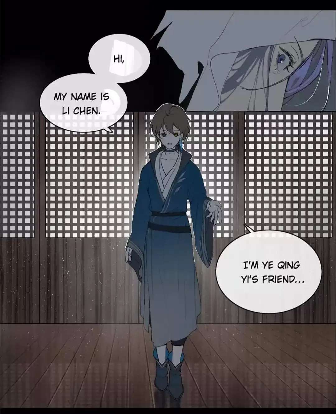 Away From Dust Chapter 70 - page 9