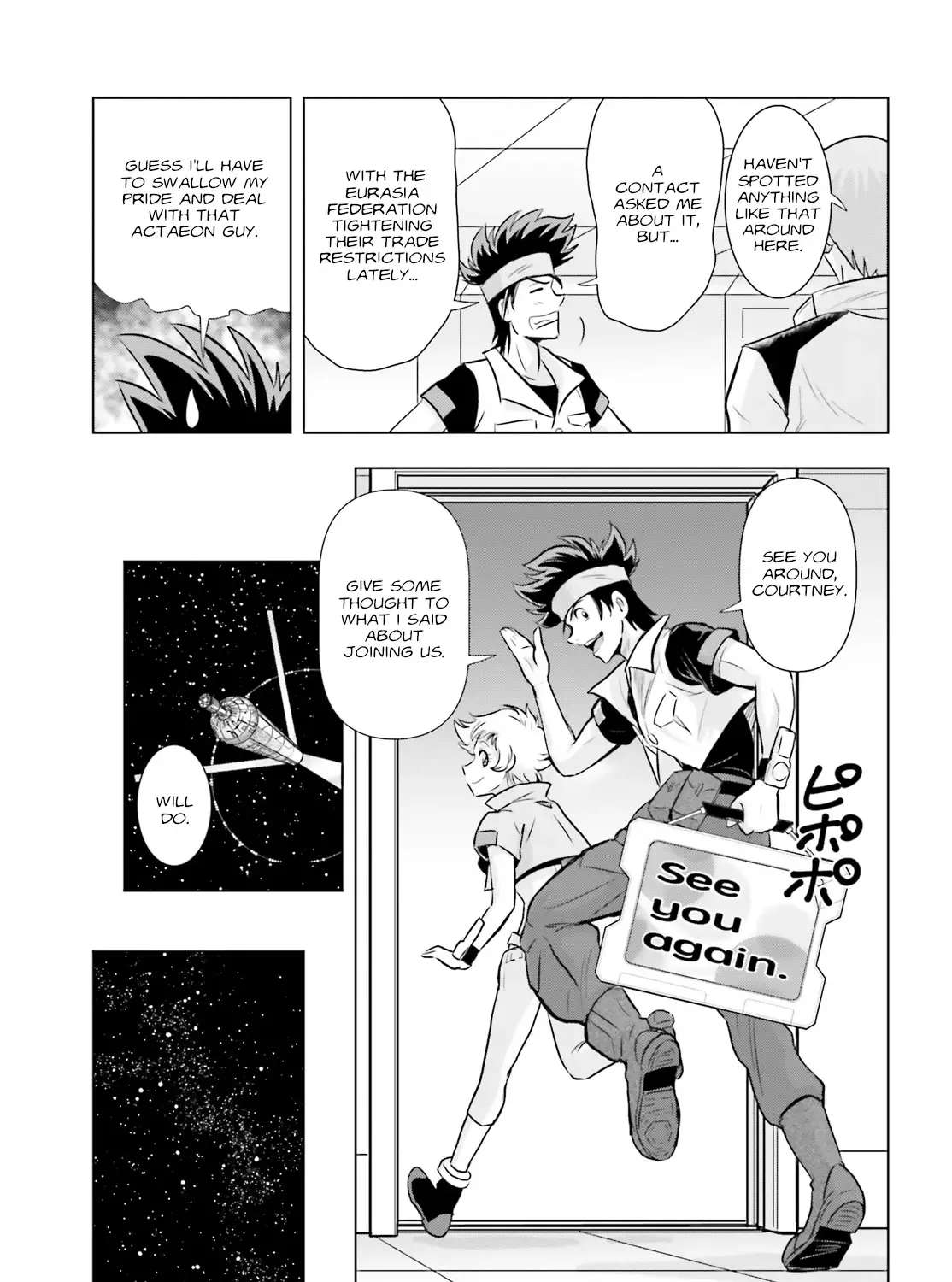 Mobile Suit Gundam Seed Freedom Astray Chapter 2 - page 25