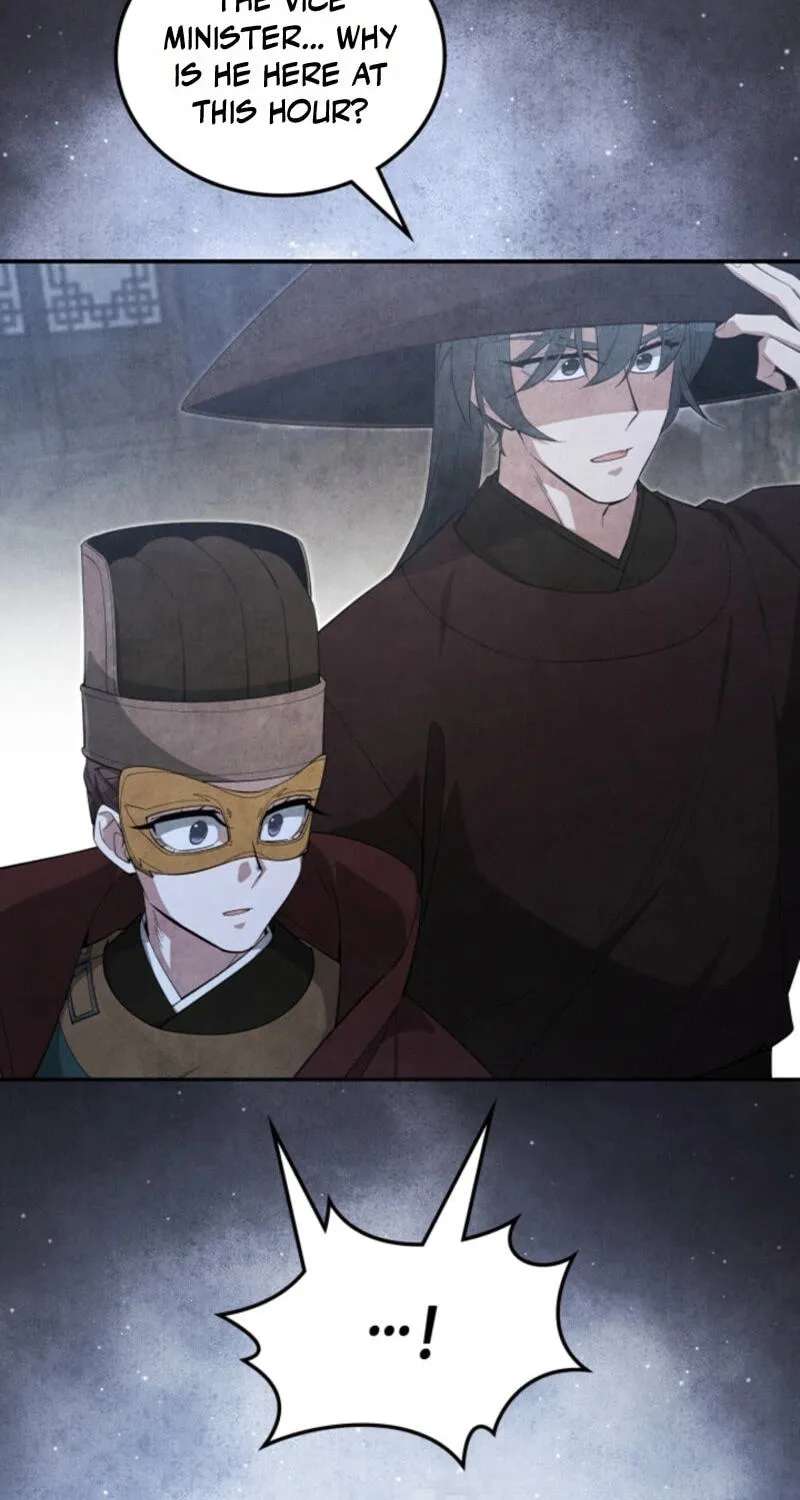 How to Survive as a Martial World Civil Servant Chapter 77 - page 3