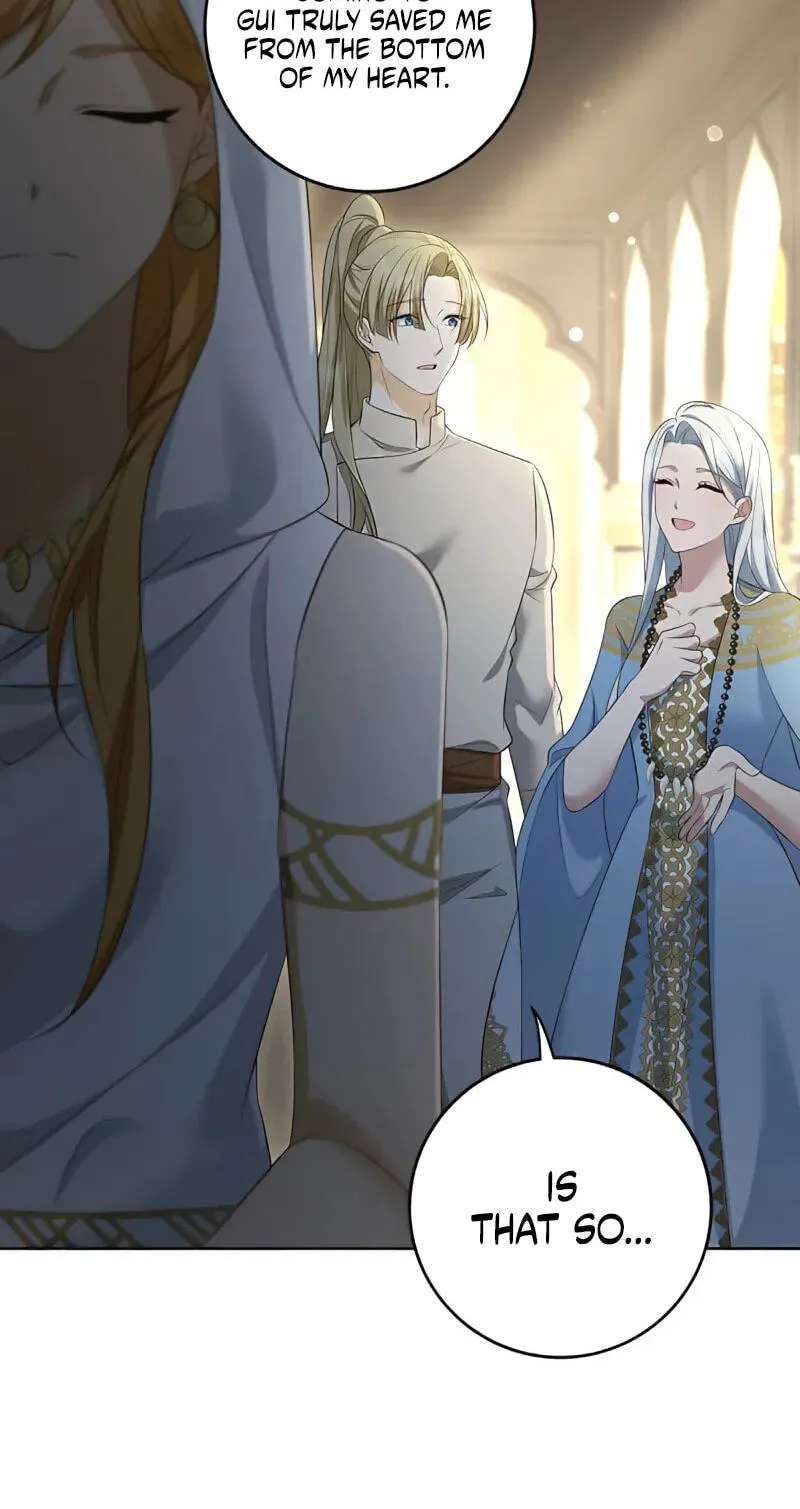 The Toy Doll Princess Weds in the Wilds Chapter 27 - page 22