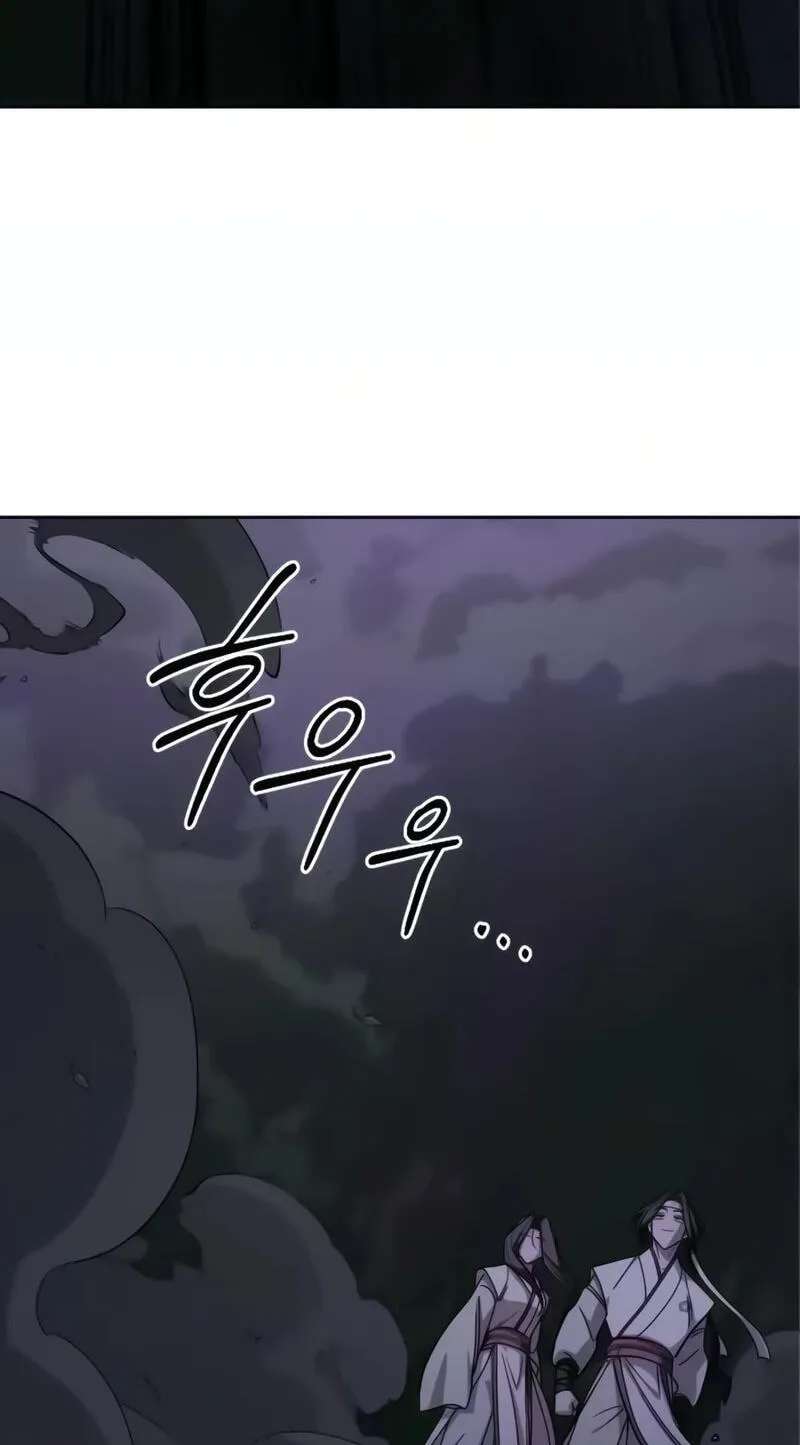 Return of the Blossoming Blade Chapter 180 - page 81