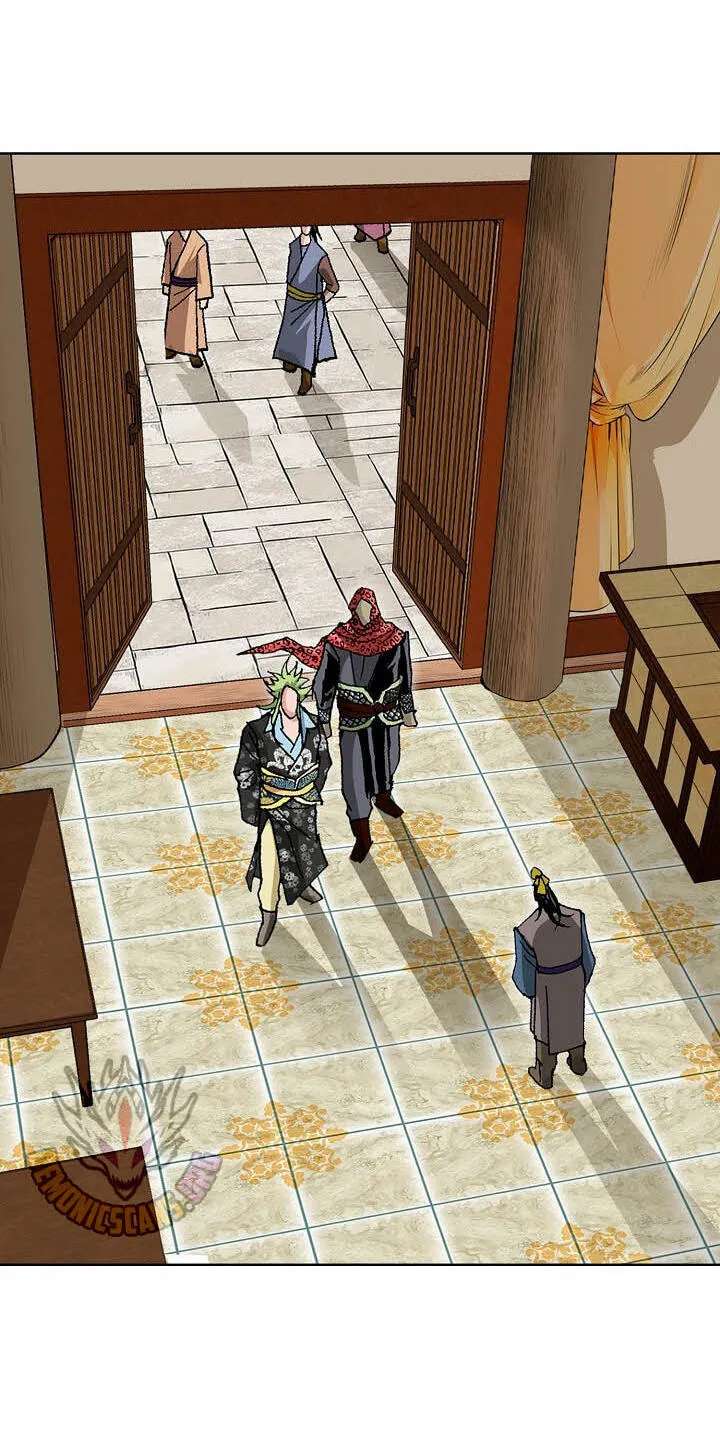 Absolute Ultimate Martial Lord Chapter 47 - page 75
