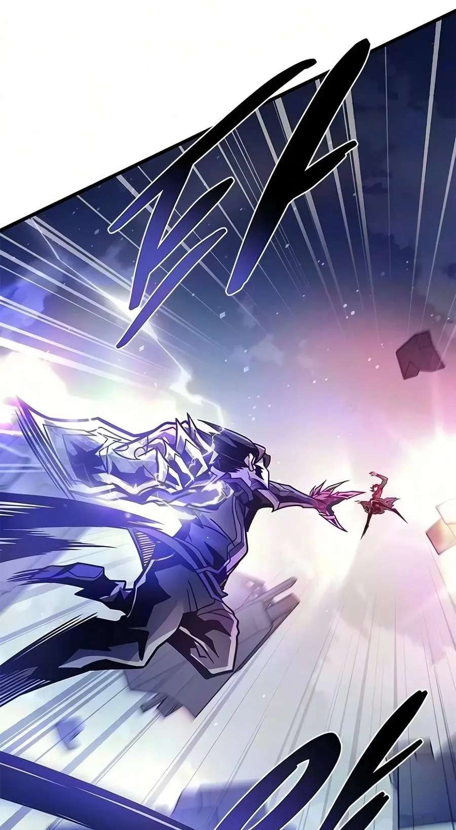 Villain to Kill Chapter 254 - page 108