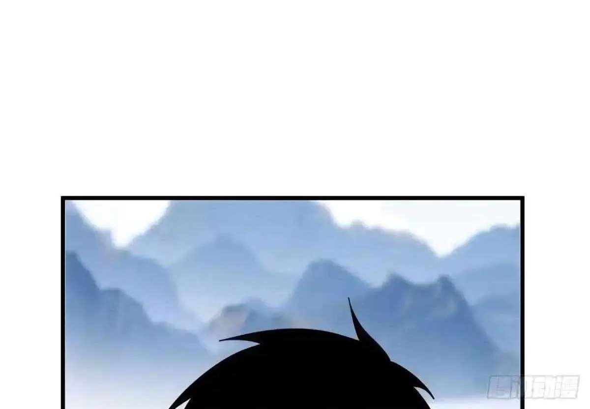 Lord of Destiny Wheel Chapter 257 - page 83