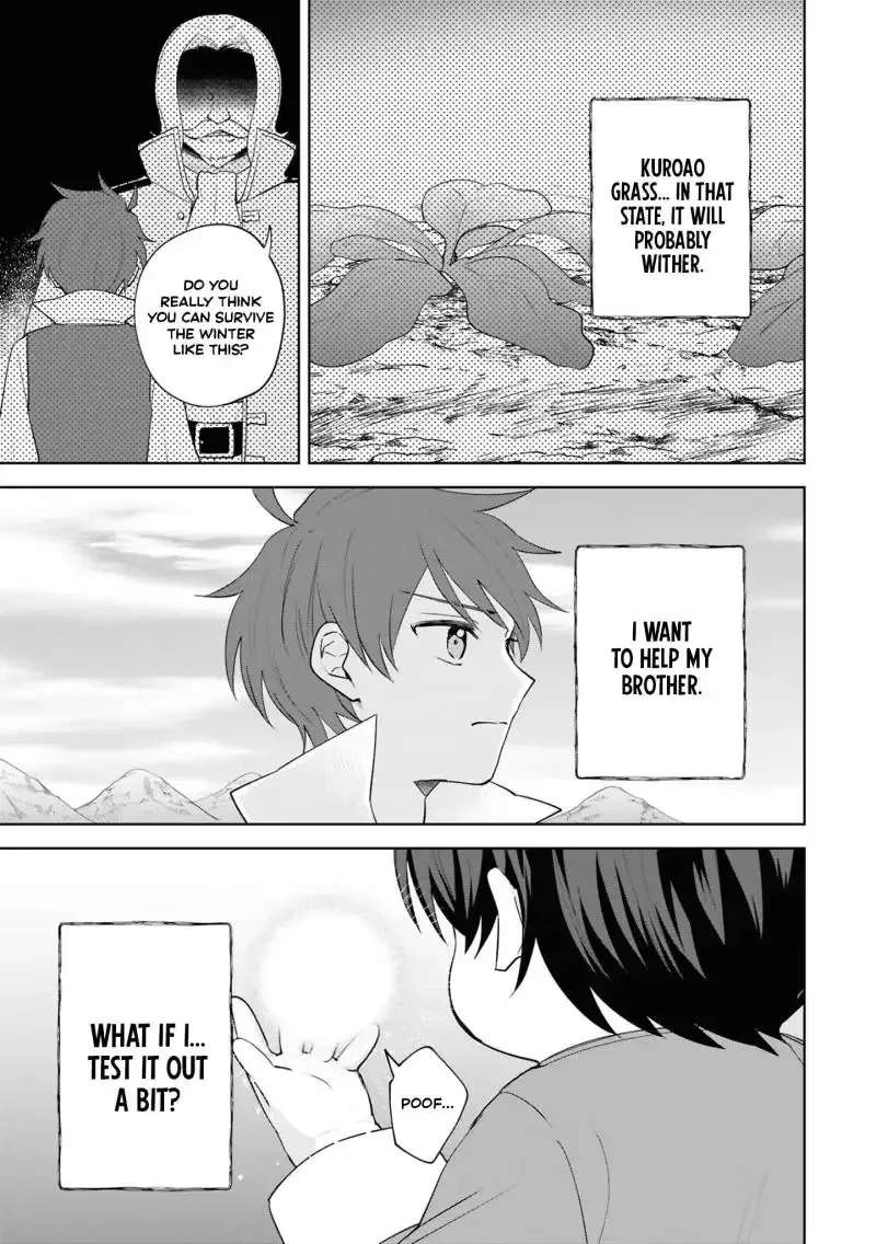 Akanbou no Isekai Haihai Funtouroku Chapter 1 - page 47