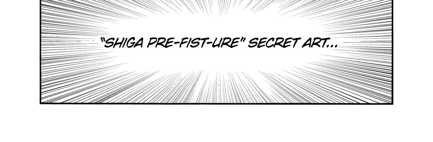 I'm From Japan Chapter 32 - page 14
