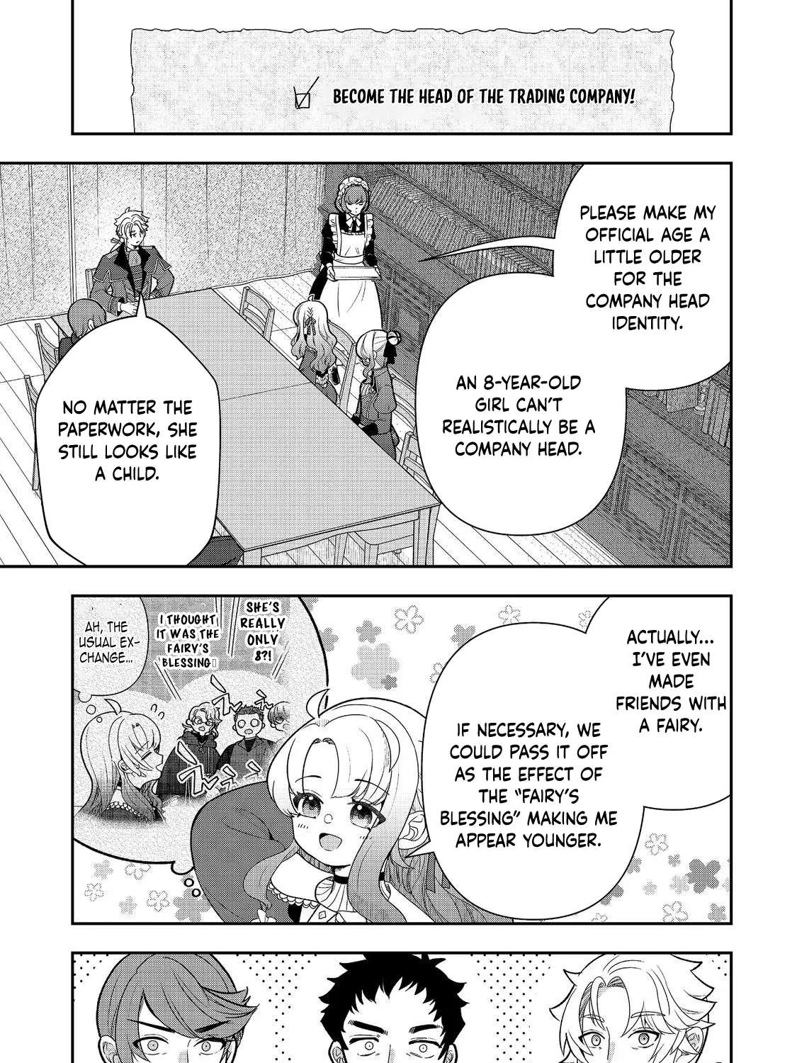 Shounin Reijou wa Okane no Chikara de Musou suru Chapter 16 - page 11