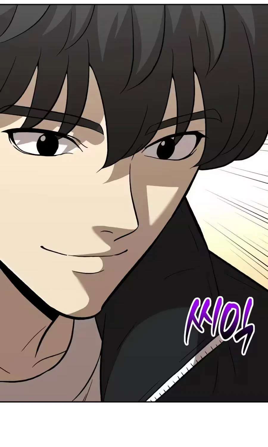 The Possessed Acting Prodigy Chapter 72 - page 27