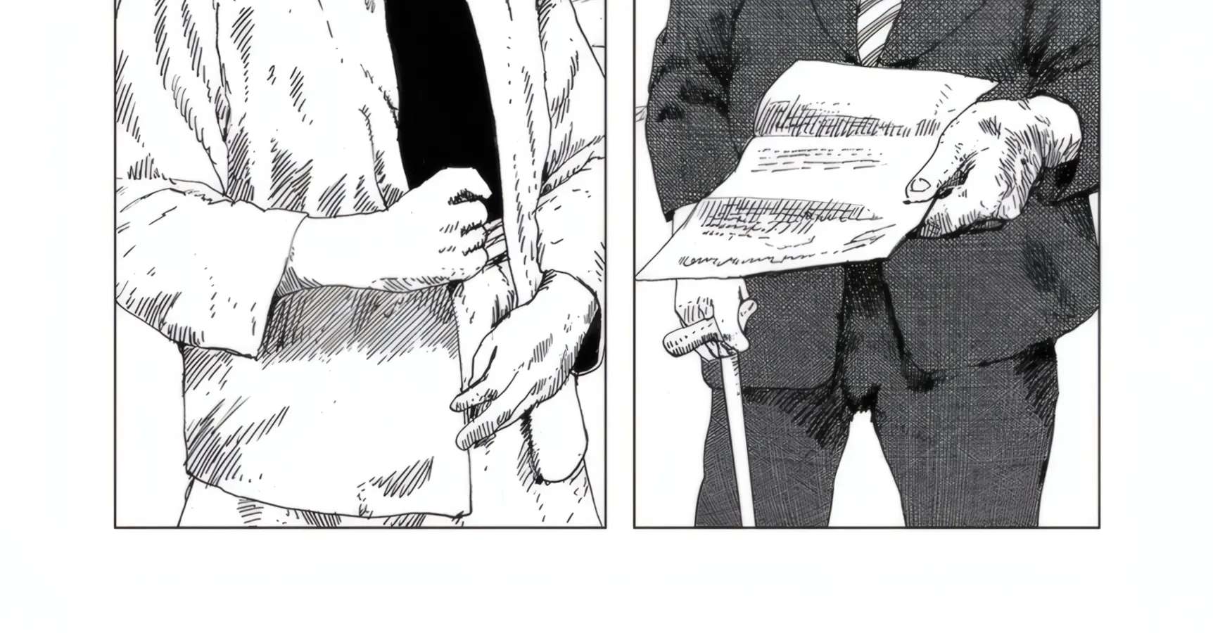 Yadokashi Chapter 2 - page 24