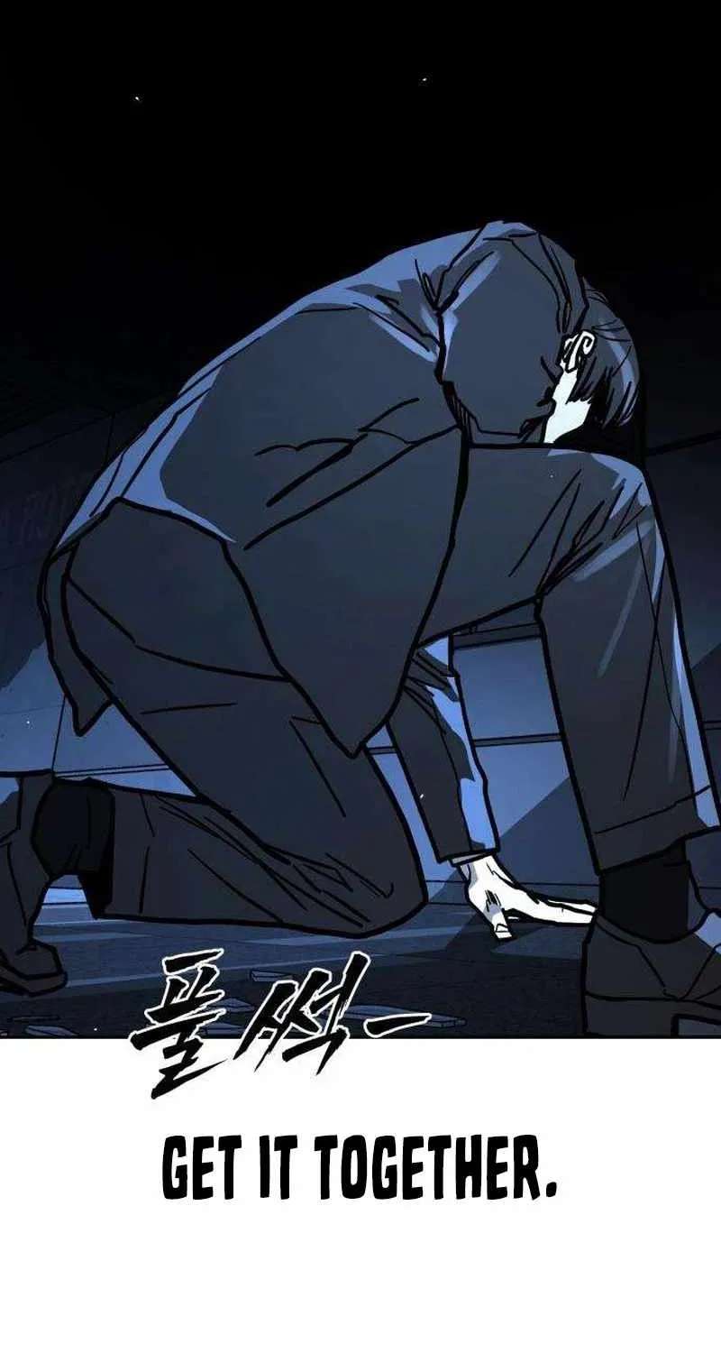 Fight Delivery Chapter 25 - page 148