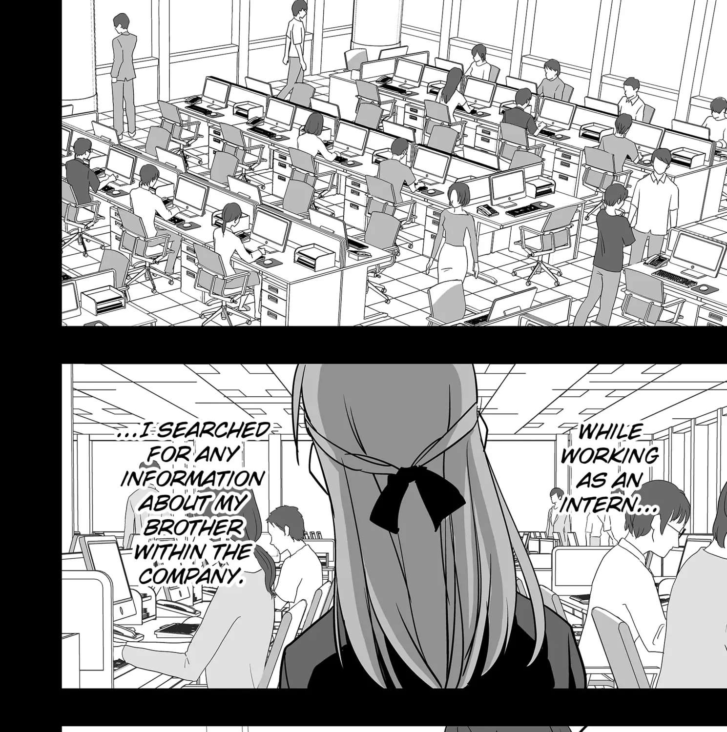 The Game Devil Chapter 33 - page 3