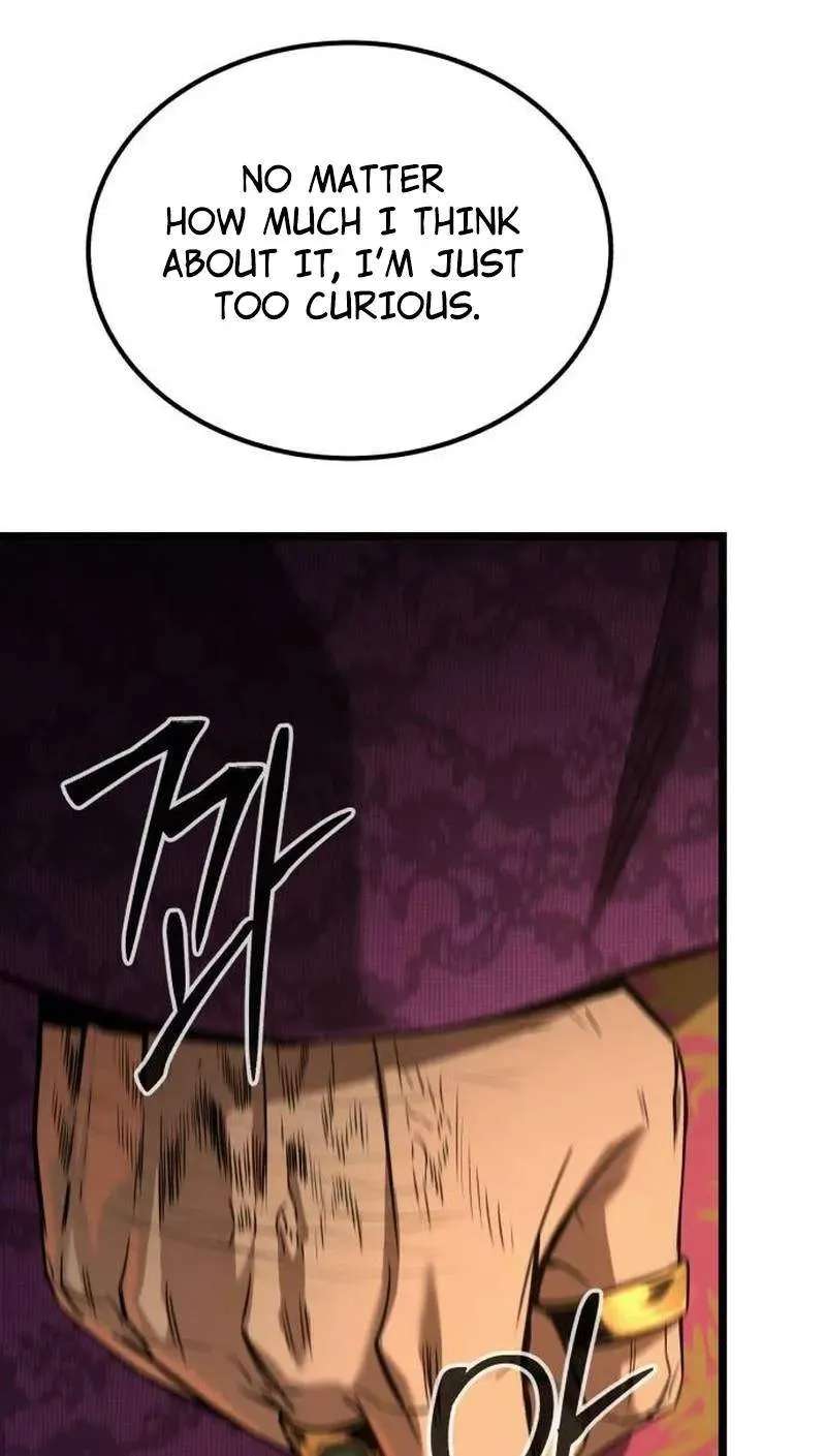 The Former Supreme Chapter 16 - page 77