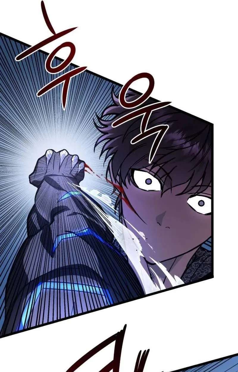 The Red Yaksha Chapter 19 - page 23