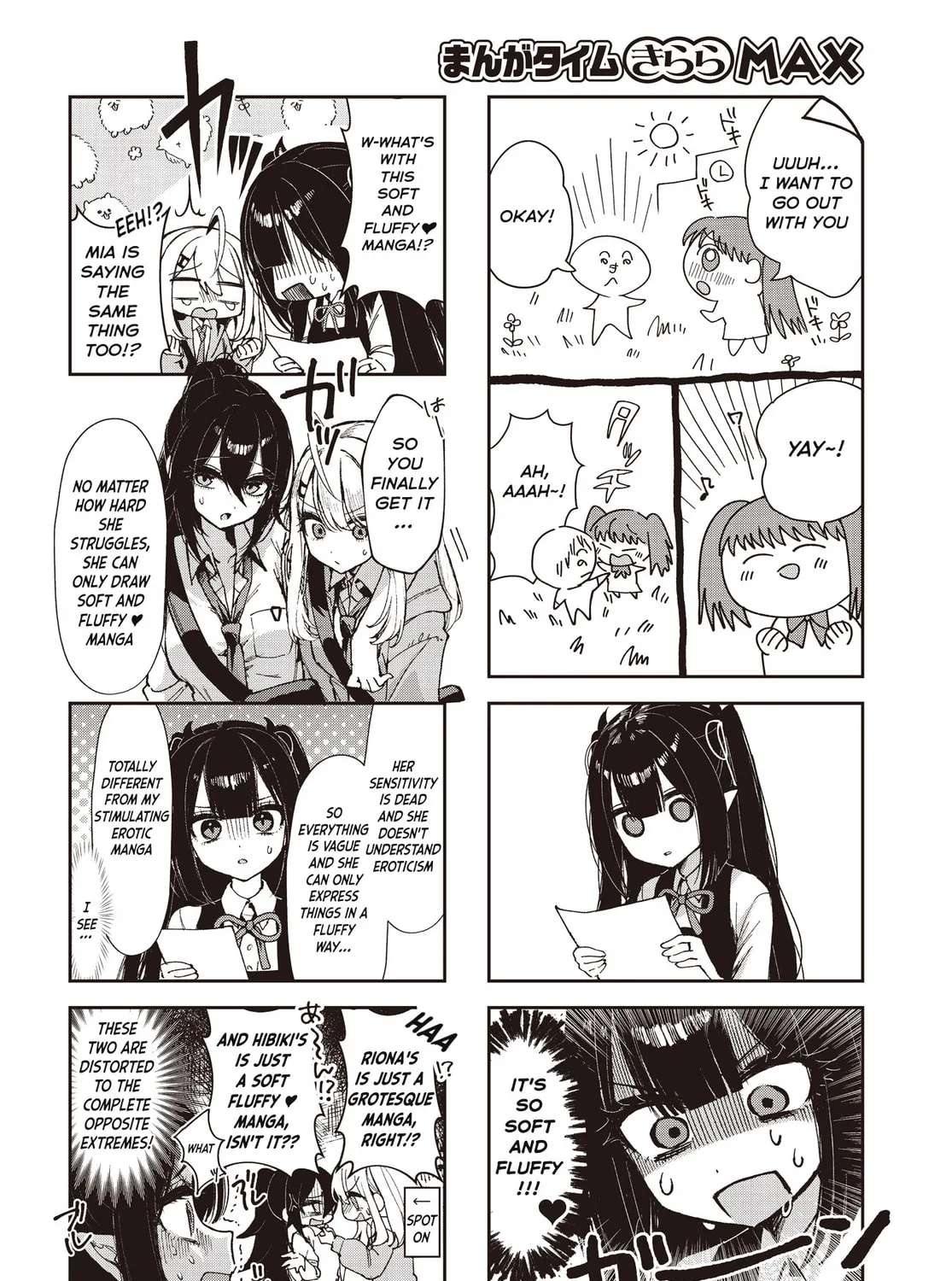 Miss Eguchi's Pure-Hearted Succubus Chapter 3 - page 6