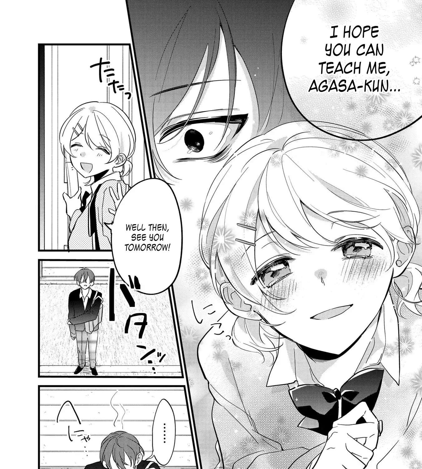 Agasa-Kun Wa Yande Iru. Chapter 1 - page 57