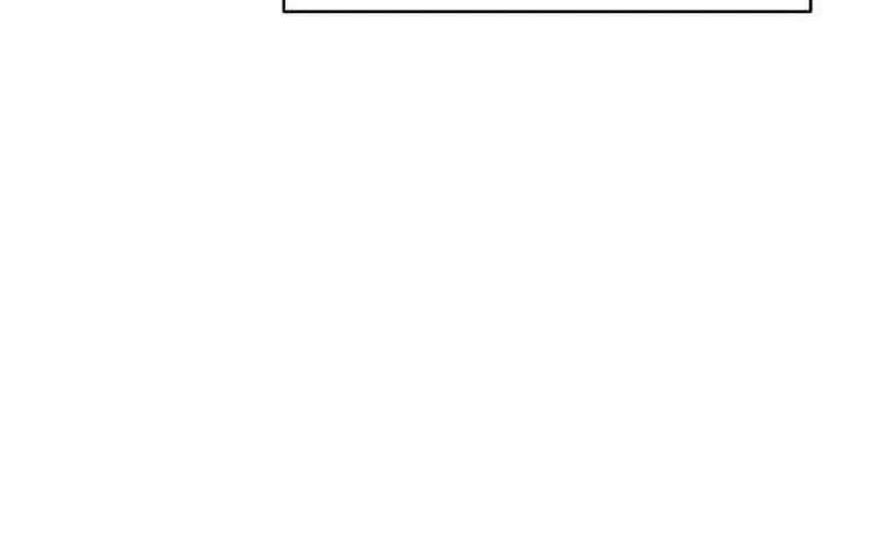 Tsunami Advisory Chapter 4 - page 31
