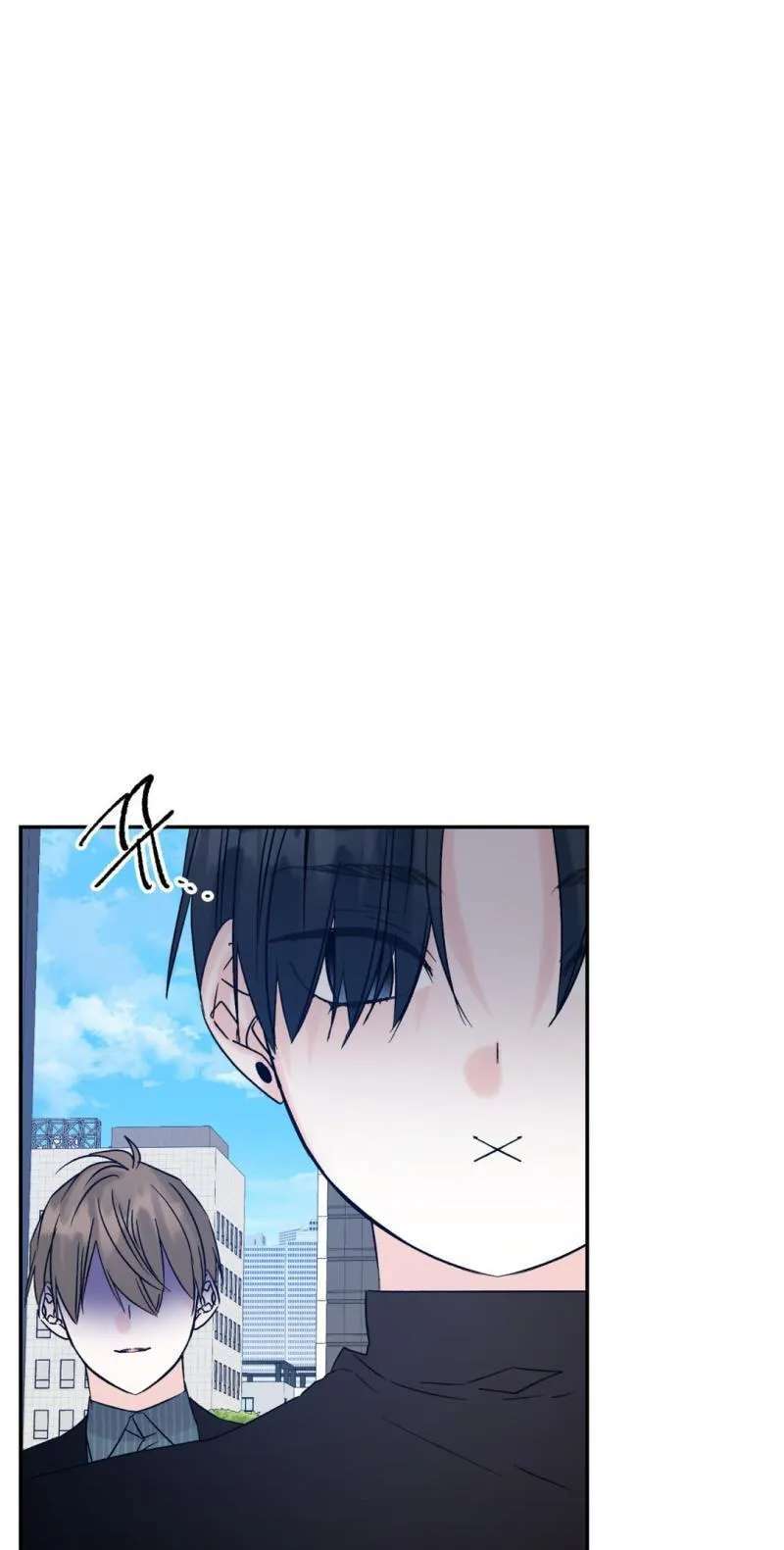 Please Let Me Resign Chapter 18 - page 8