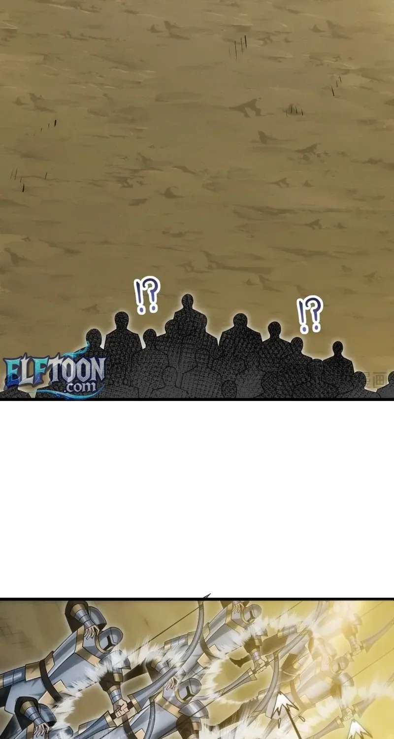 God of Games: The Ultimate Evolution Chapter 21 - page 65