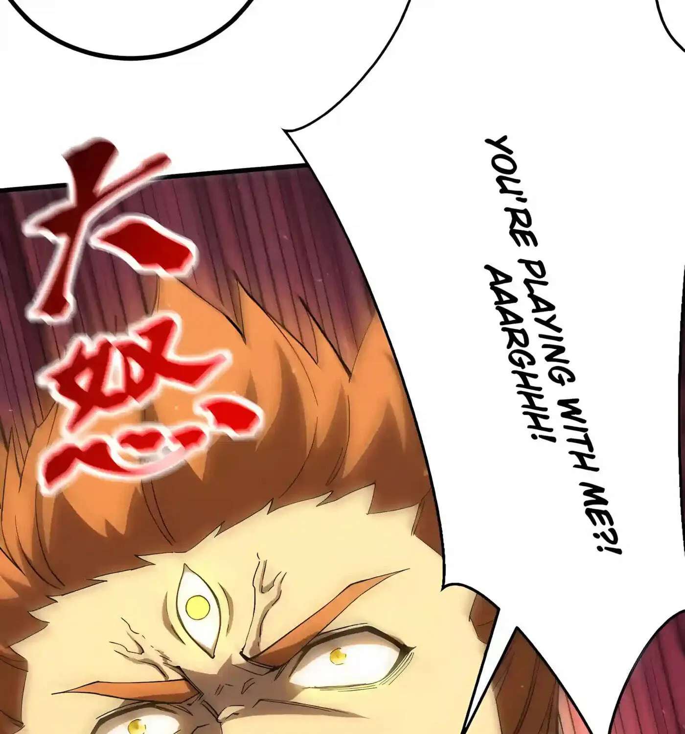 Log Into The Future Chapter 349 - page 57