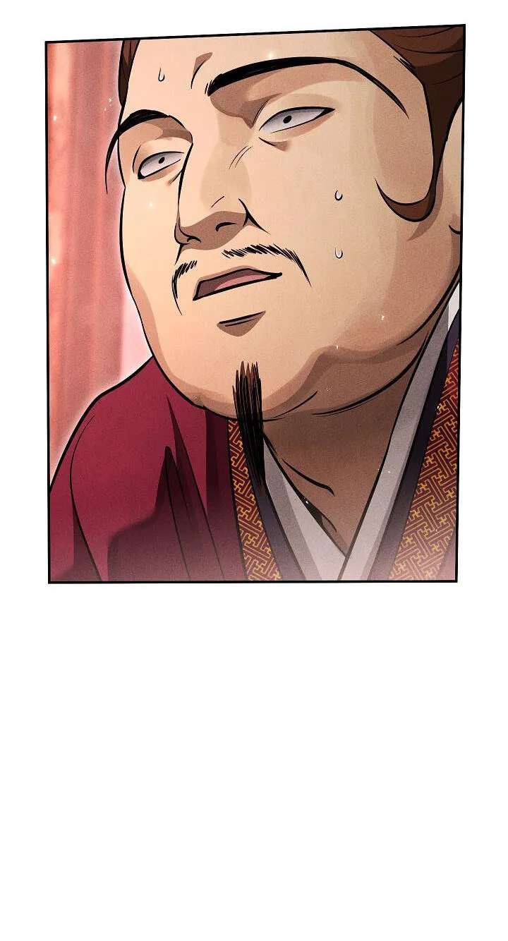 The Legend of Enxue Chapter 62 - page 98