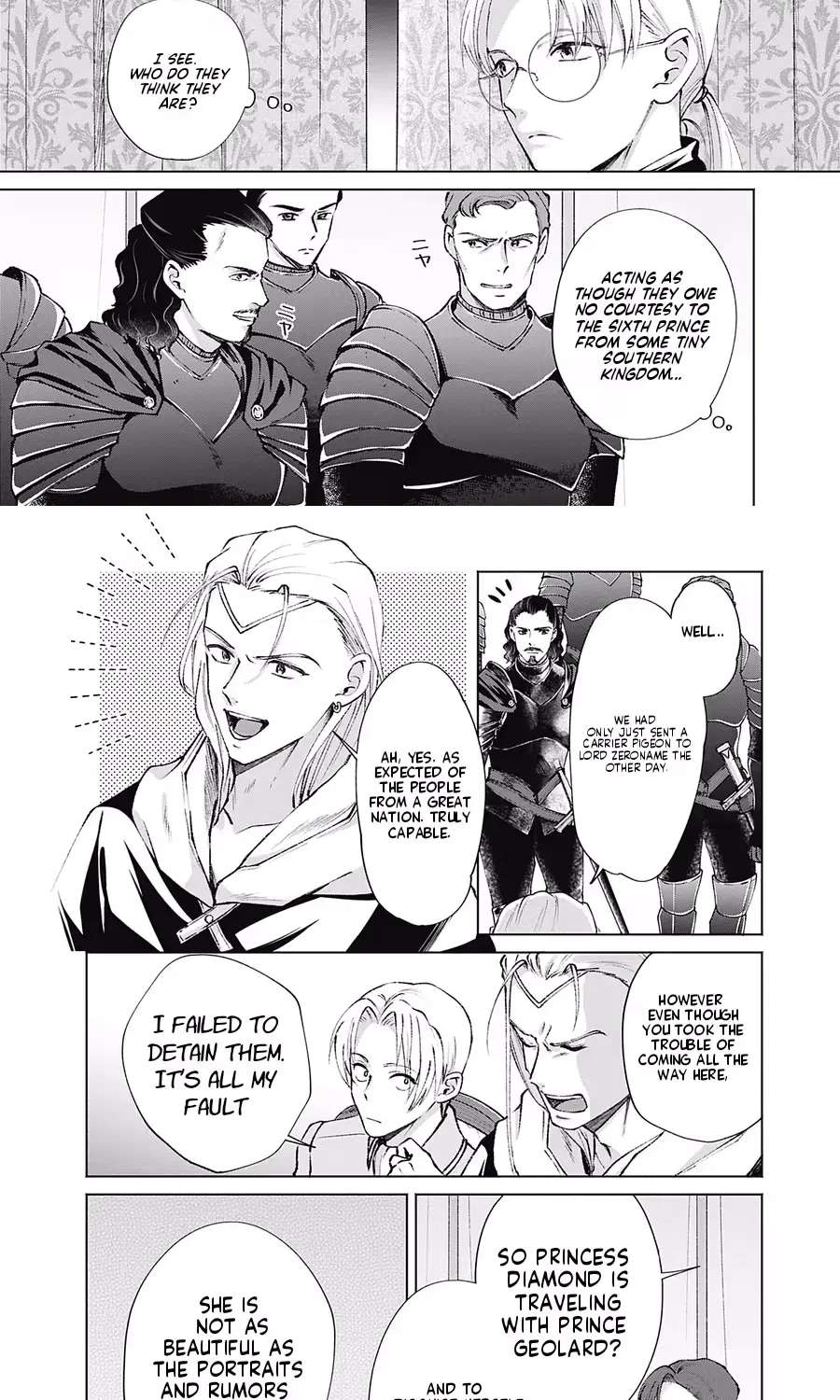 Super Beauty & the Beast: I Kissed Him and He Turned into a Prince?! Now I Have to Recast the Spell! Chapter 10 - page 4