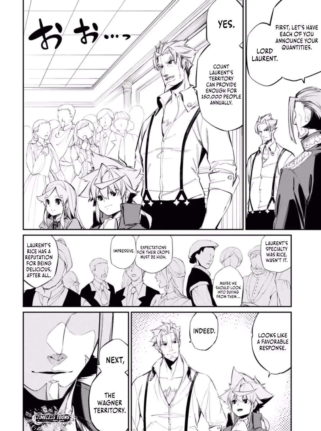 Maryoku 0 de Saikyou no Daikenja - Sore wa Mahou dewa Nai, Butsuri da! Chapter 15 - page 5
