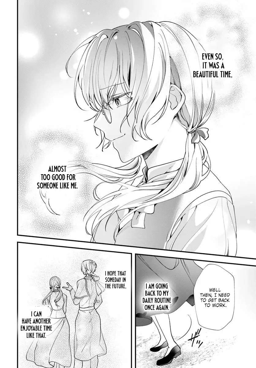 Koshaku Fujin ni Fusawashikunai to Rien Sareta Watashi no Hanashi. Chapter 3.2 - page 14