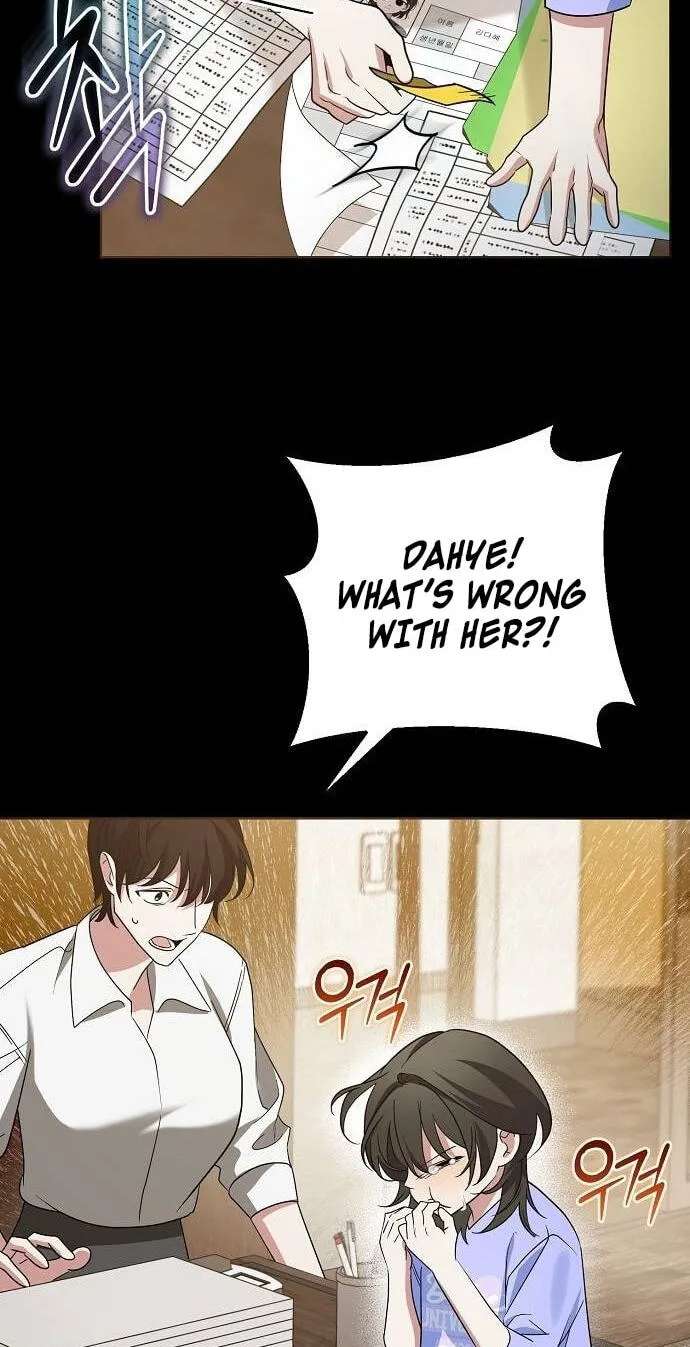 A Retired Saint Will Raise Your Home Value Chapter 38 - page 19