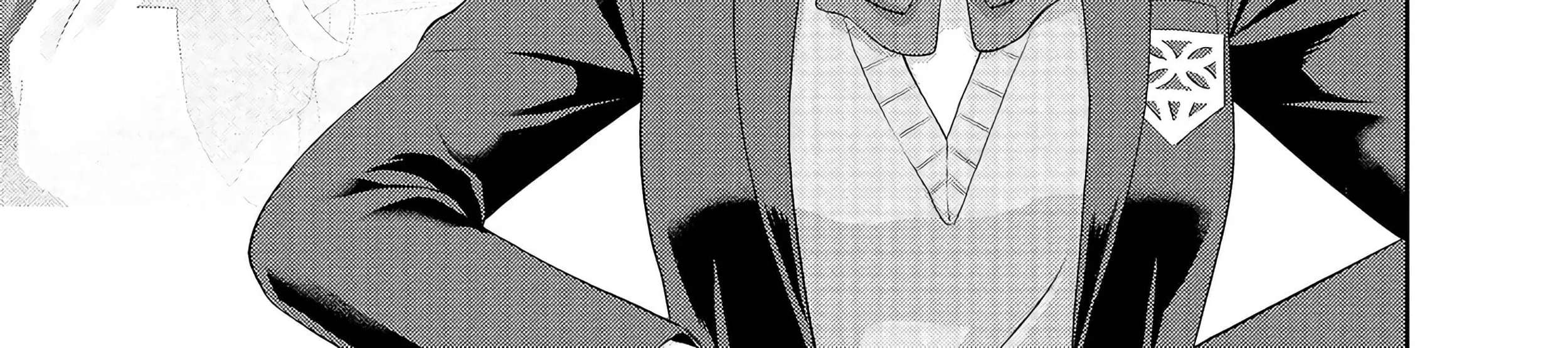 My House Turned into a Dungeon and My Pest Control Streams Went Viral Chapter 5 - page 19