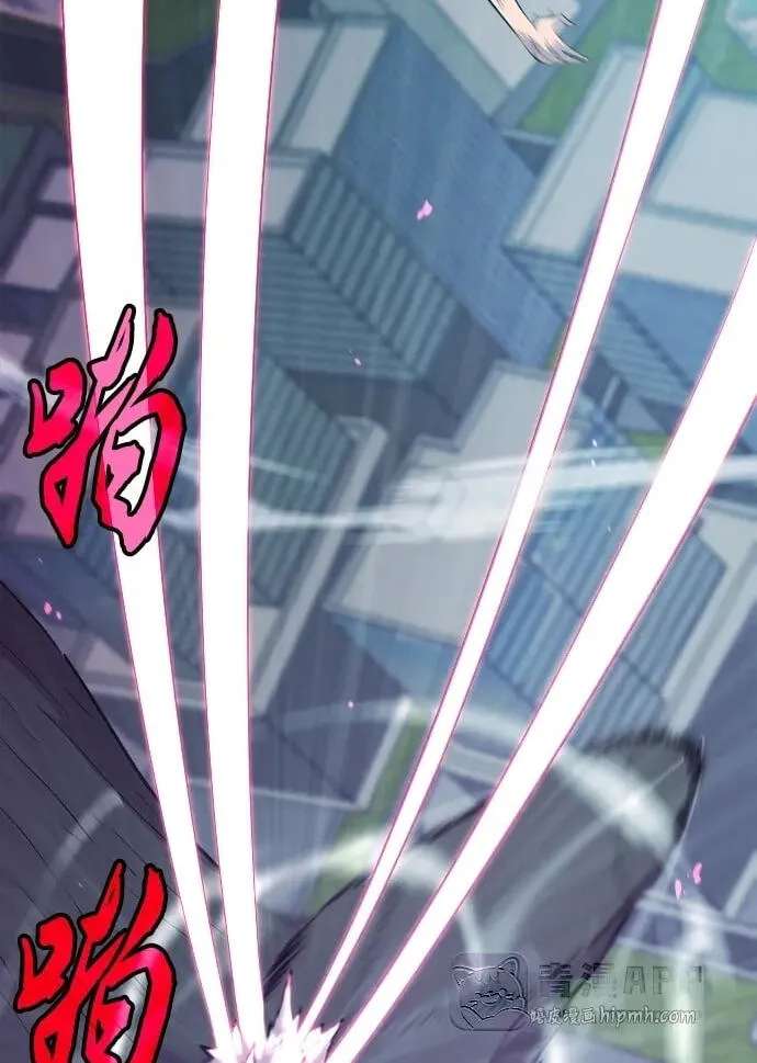 Blood Revenger Chapter 87 - page 138