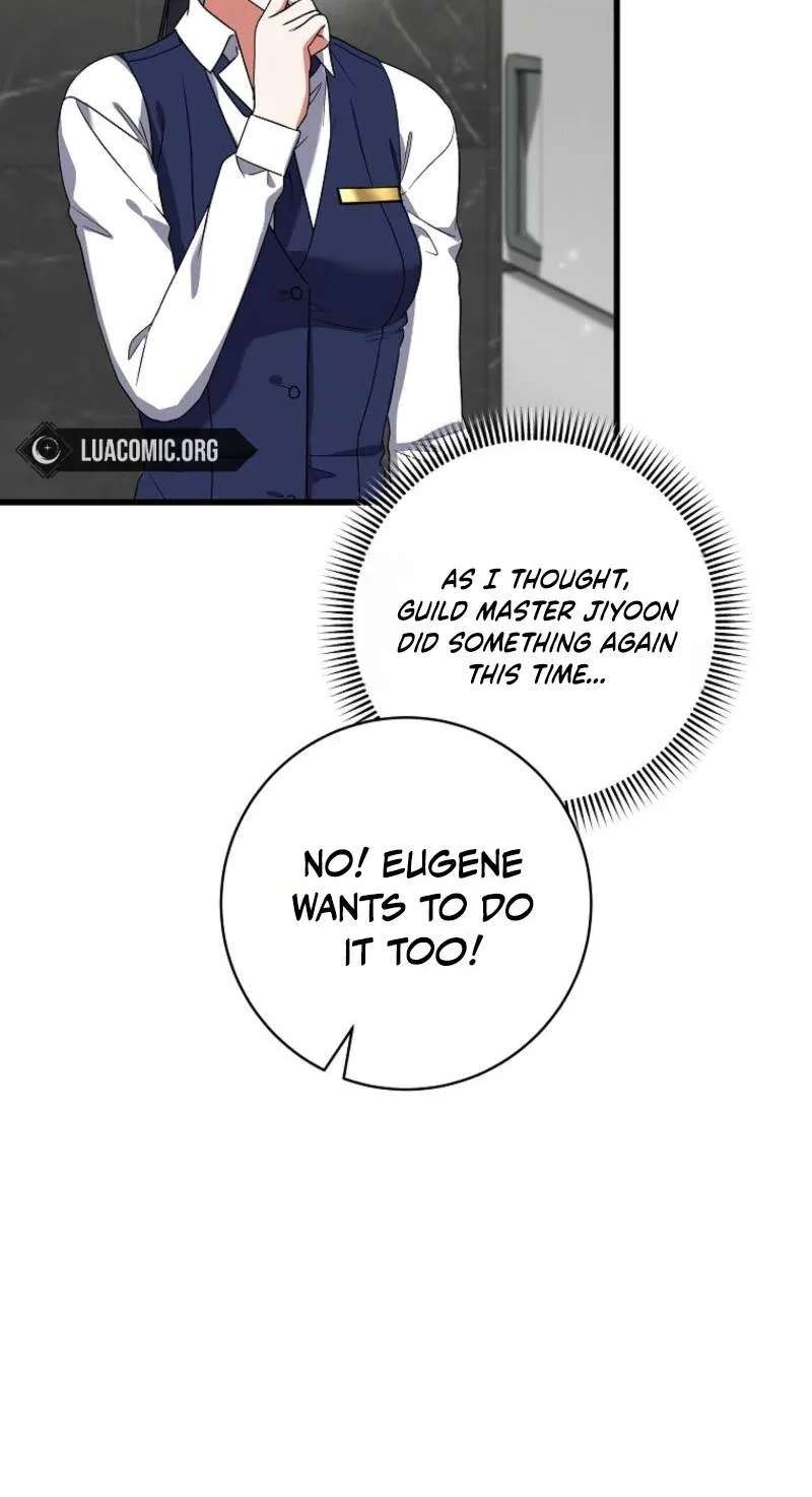 Welcome To Dungeon Hotel Chapter 107 - page 93