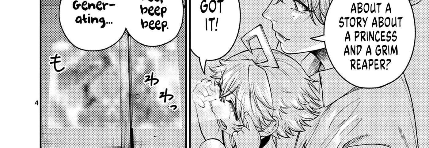 Wrench to Kudamono (Pre-Serialization) Chapter 4 - page 7
