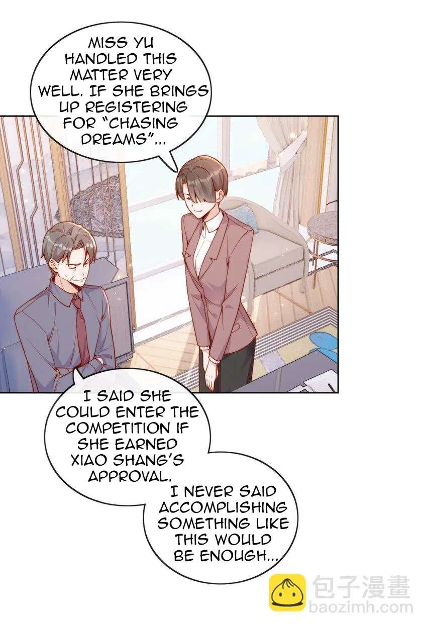 The Way My Nemesis Looks At Me Is Slowly Shifting Chapter 28 - page 3